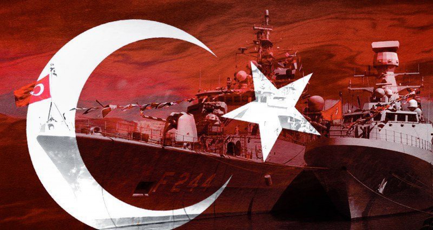 تركيا ومساعيها لتنفيذ مخطط "الوطن الأزرق"