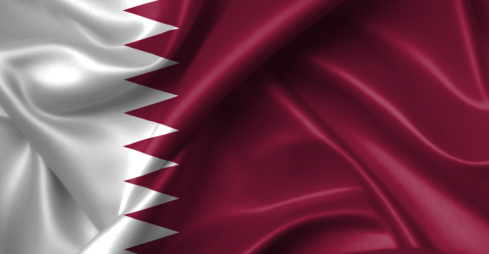 قطر ـ تورط بتمويل الإرهاب في لندن