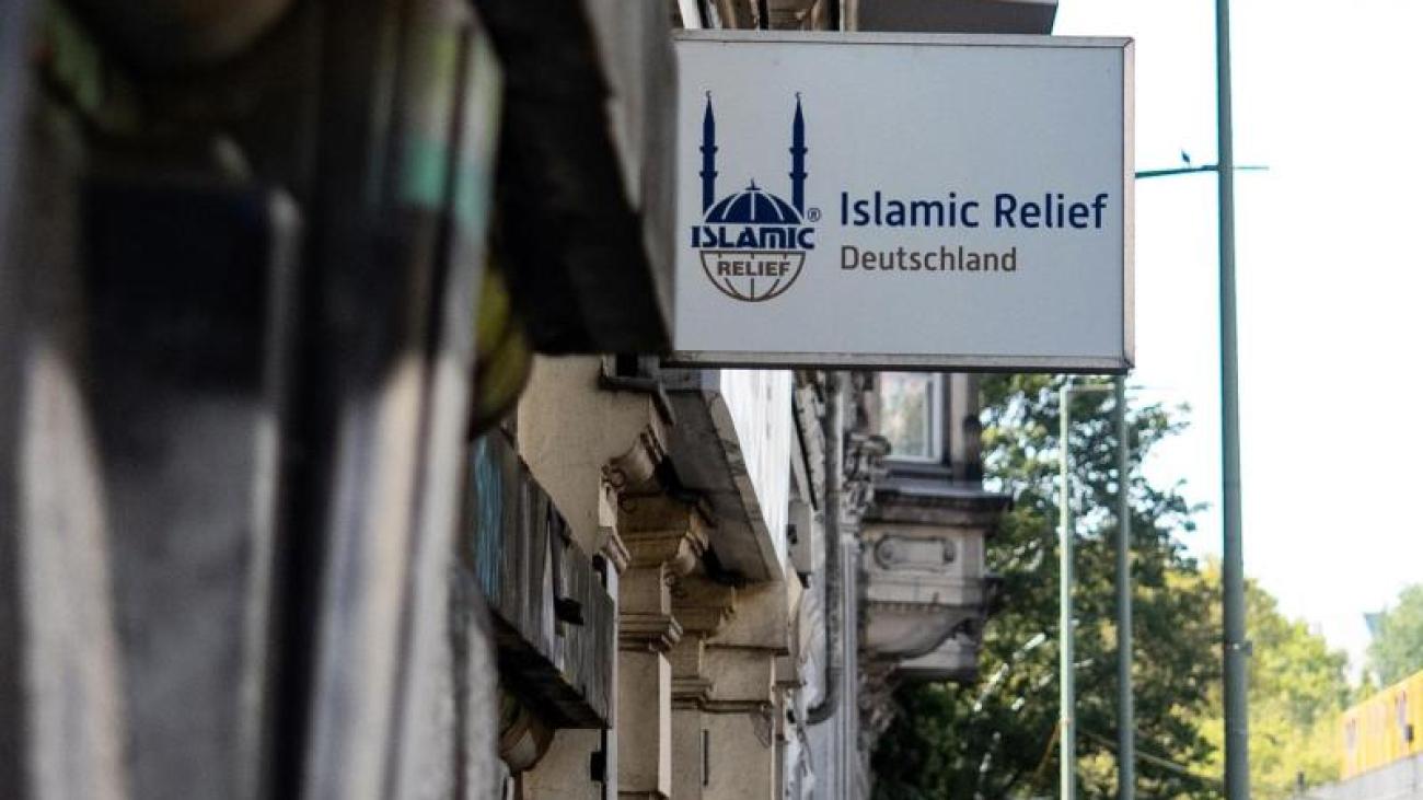 الاستخبارات الألمانية ـ الإغاثة الإسلامية وعلاقتها بالإخوان المسلمين
