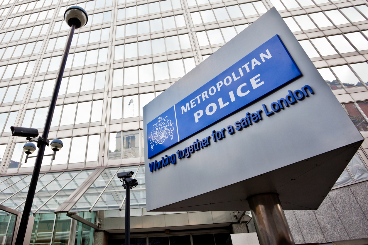 مكافحة الإرهاب ـ لا تسامح مع التطرف داخل الشرطة البريطانية