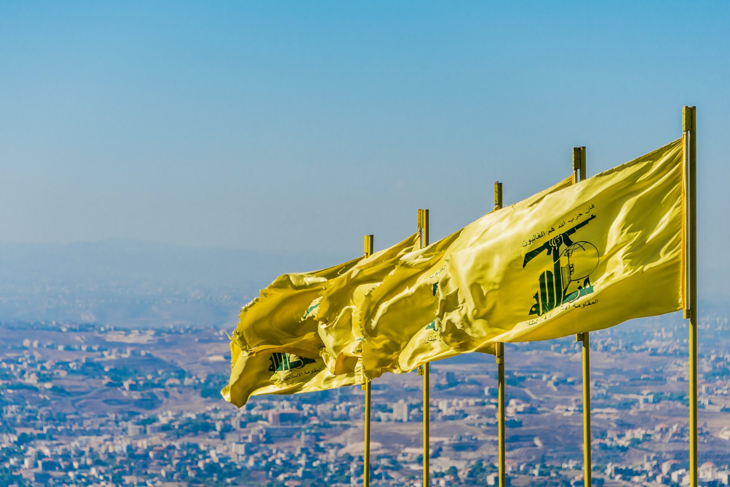 مكافحة الإرهاب ـ النمسا تحظر حزب الله