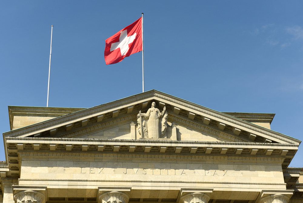 مكافحة الإرهاب في سويسرا، توسيع صلاحيات الشرطة